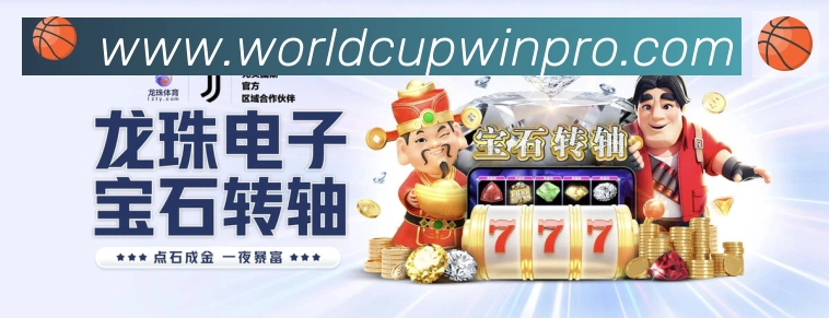 奖项图1